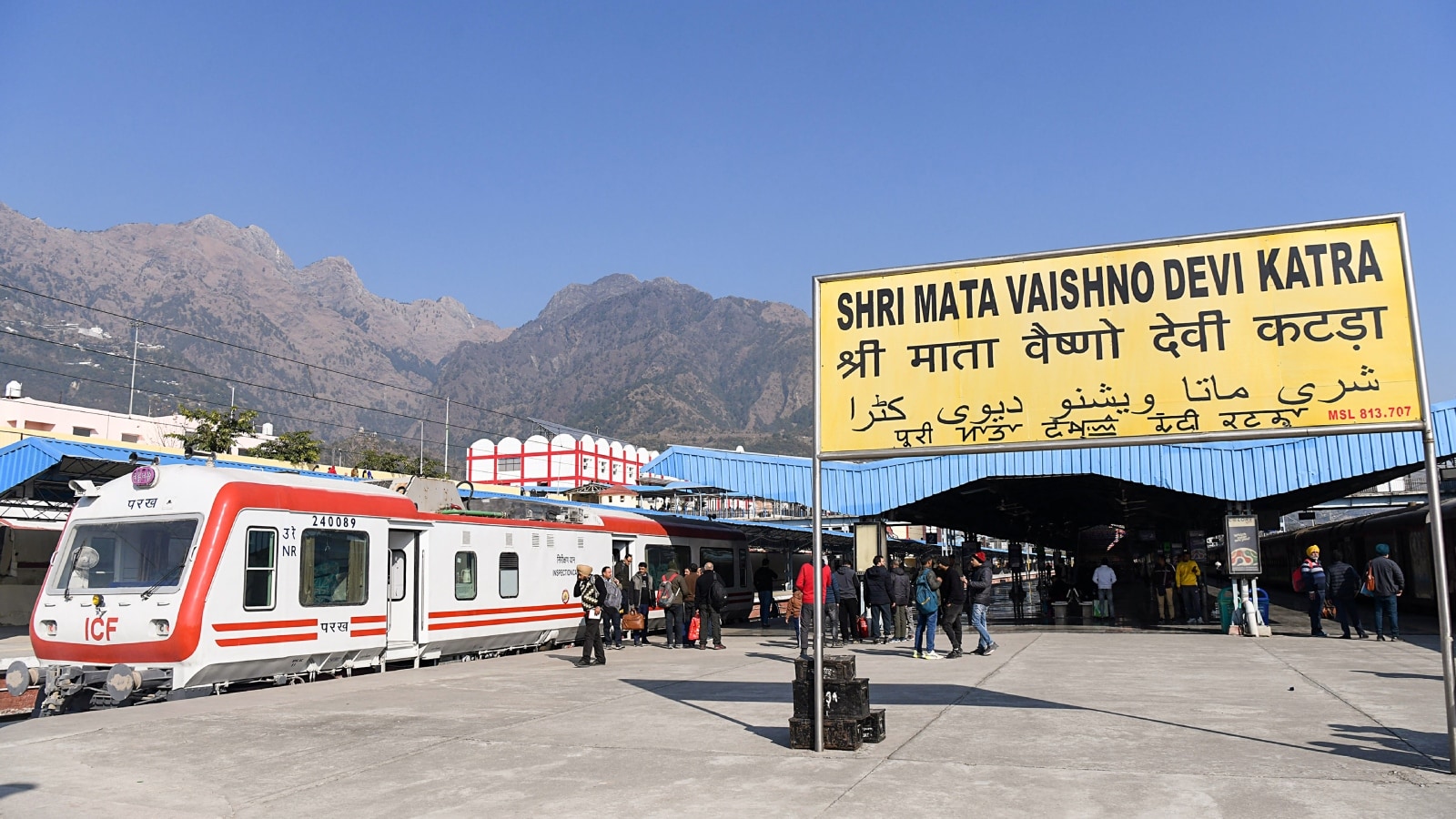 जम्मू तक जानेवाली ट्रेन अब श्री माता वैष्णो देवी कटरा स्टेशन तक जाएगी जम्मू तक जानेवाली ट्रेन अब श्री माता वैष्णो देवी कटरा स्टेशन तक जाएगी