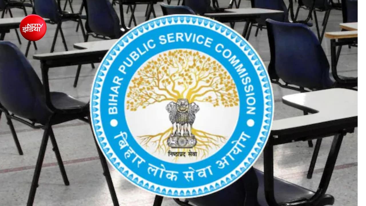 BPSC Exam Calendar: बीपीएससी एग्जाम कैलेंडर हुआ जारी,  25 अक्टूबर को 72वीं प्रारंभिक परीक्षा