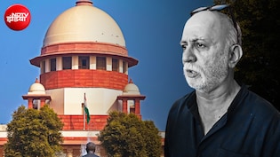 'पहले सरेंडर करो, फिर सुनवाई करेंगे', तरुण तेजपाल की अपील सुनने से सुप्रीम कोर्ट का इनकार