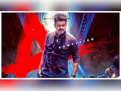 Jana Nayagan Box Office Collection Day 15: Vijay's Film Sees Expected Weekday Slowdown