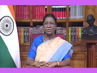 President Murmu Address Live: 80वें स्वतंत्रता दिवस की पूर्व संध्या पर राष्ट्रपति द्रौपदी मुर्मू का संदेश कुछ ही देर में, ऐसे देखें LIVE