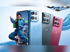 Moto G Max की भारत में एंट्री, 7,000mAh बैटरी और कई दमदार फीचर्स से लैस, ऑफर में इतने हजार की छूट