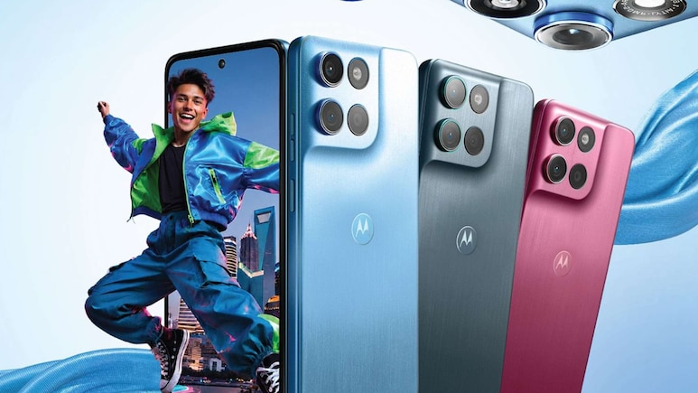 Moto G Max की भारत में एंट्री, 7,000mAh बैटरी और कई दमदार फीचर्स से लैस, ऑफर में इतने हजार की छूट