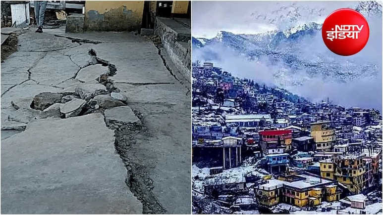 जोशीमठ की हर हलचल पर रहेगी नजर, भू धंसाव में दरकते मकानों के बीच वेधशाला बनेगी
