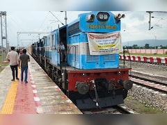 आजादी के बाद पहली बार पहुंचेगी ट्रेन! ललितपुर-सिंगरौली रेल लाइन पर इंजन ट्रायल सफल; 44 साल का इंतजार खत्म