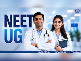 ऑल इंडिया कोटा और स्टेट काउंसलिंग में क्या है अंतर? जानें कौन-सी सीट के लिए कहां करना होगा आवेदन