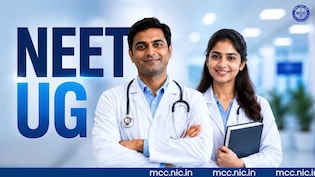ऑल इंडिया कोटा और स्टेट काउंसलिंग में क्या है अंतर? जानें कौन-सी सीट के लिए कहां करना होगा आवेदन
