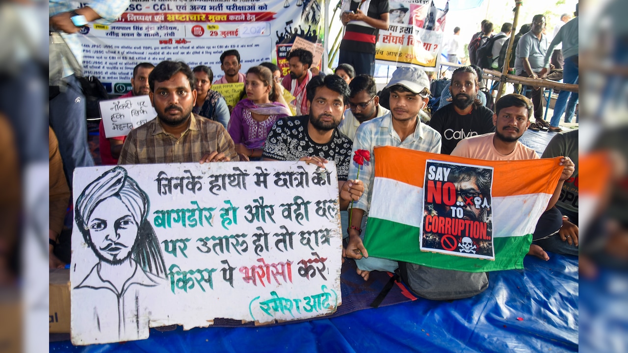14वीं JPSC PT विवाद के बीच आयोग के तीन सदस्यों ने दिया इस्तीफा