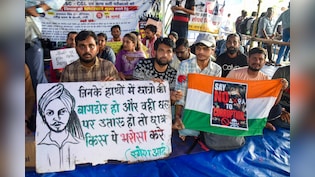 14वीं JPSC PT विवाद के बीच आयोग के तीन सदस्यों ने दिया इस्तीफा
