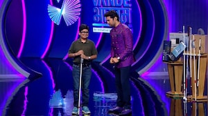 Vande Bharatam: Innovation, Inspiration And A Mission To Change Millions Of Lives