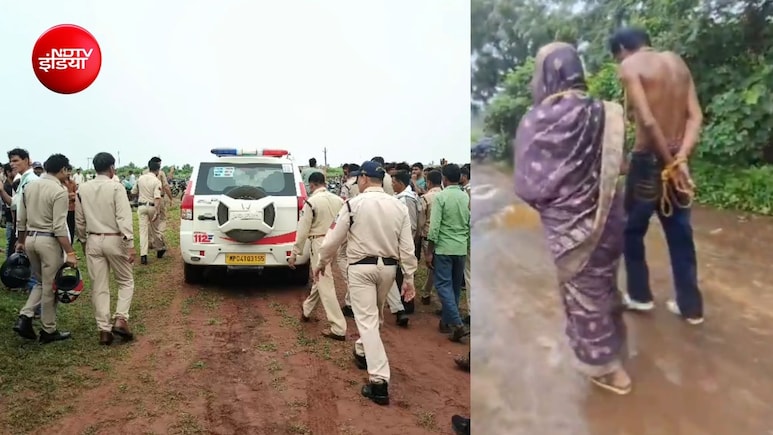 महिला और पुरुष को हाथ बांधकर पूरे गांव में घुमाया, बड़वानी में परिवार ने ही दी 'तालिबानी सजा'