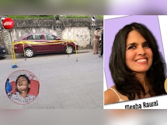 मोबाइल पर बात करते कार चला रही थी महिला, सड़क पार कर रहे बच्चे को रौंदा, मुंबई में भारी बवाल