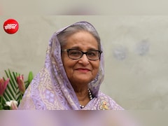 तख्तापलट के बाद पहली बार मीडिया के सामने आएंगी शेख हसीना! घर वापसी को लेकर सकती हैं ऐलान