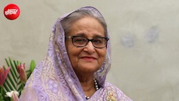 तख्तापलट के बाद पहली बार मीडिया के सामने आएंगी शेख हसीना! कर सकती हैं घर वापसी का ऐलान