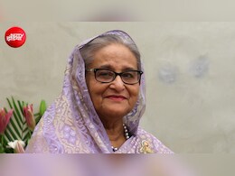 तख्तापलट के बाद पहली बार मीडिया के सामने आएंगी शेख हसीना! कर सकती हैं घर वापसी का ऐलान