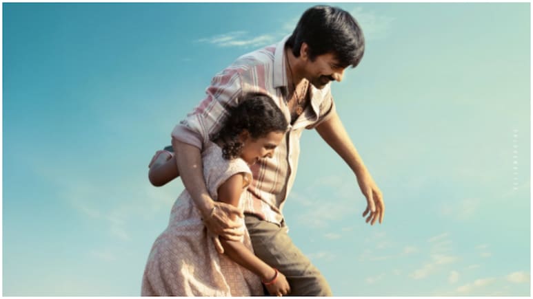 Irumudi Box Office Collection Day 1: Ravi Teja Starrer Scores Impressive Opening