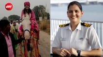 Success Story: वो इंजीनियर जो बनीं लेफ्टिनेंट कमांडर, गांव में घोड़ी पर बैठाकर जमकर नाचे लोग