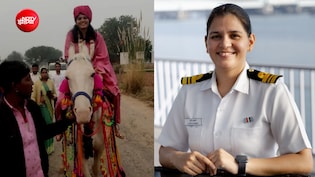 Success Story: वो इंजीनियर जो बनीं लेफ्टिनेंट कमांडर, गांव में घोड़ी पर बैठाकर जमकर नाचे लोग