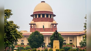 'BCI के हर अहम फैसले में अटॉर्नी जनरल और सॉलिसिटर जनरल की होगी भागीदारी', सुप्रीम कोर्ट का बड़ा निर्देश