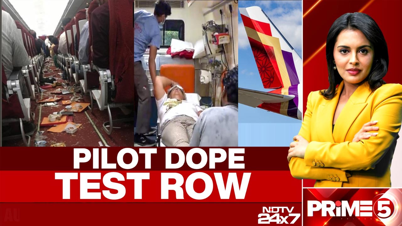 AI Turbulence Horror Probe: Pilot's Initial Dope Test 'Not Negative', Say Sources