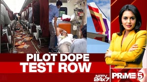 AI Turbulence Horror Probe: Pilot's Initial Dope Test 'Not Negative', Say Sources
