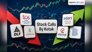 Stocks In Focus: Kotak Drops TCS, DLF, Lodha From Model Portfolio; Adds Adani Ports, Eternal And More