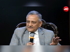 'अब ऑपरेशन सिंदूर से कुछ अलग करना होगा...', पूर्व CDS जनरल अनिल चौहान ने क्यों कहा ऐसा?