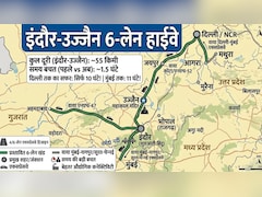 इंदौर-उज्जैन हाईवे: सिंहस्थ कुंभ से पहले दिल्ली, जयपुर, मुंबई तक हाईस्पीड कनेक्टिविटी, मध्य प्रदेश से जुड़ेंगे 4 राज्य