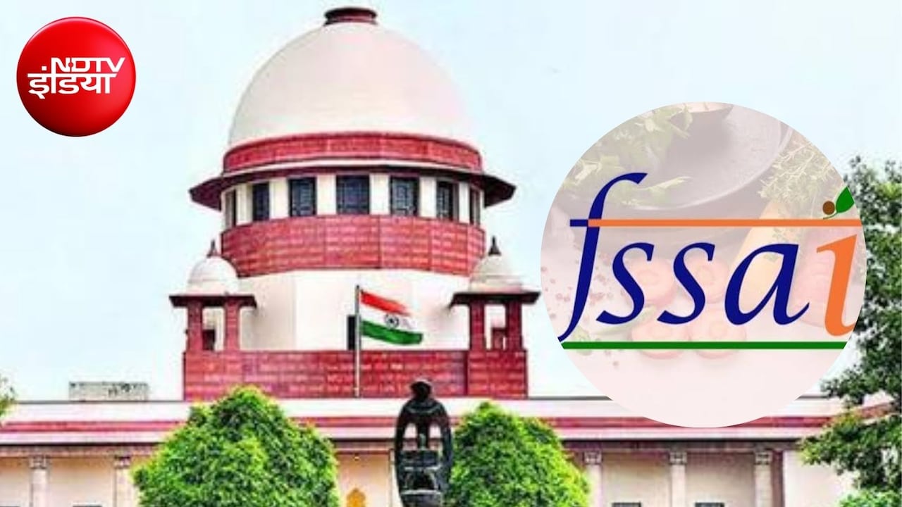 अब पैकेट देखते ही पता चलेगा कितना 'खराब' है खाना, FSSAI ने सुप्रीम कोर्ट में दिया नया प्रस्ताव