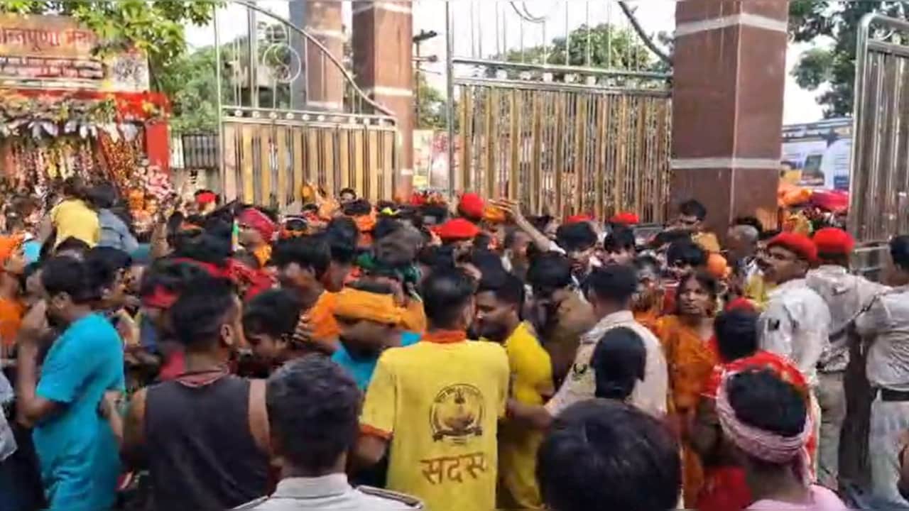 ब‍िहार के मधेपुरा में सिंहेश्वर मंदिर में आस्था के सैलाब के बीच मची भगदड़, कई श्रद्धालु घायल