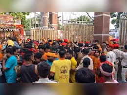 ब&zwj;िहार के मधेपुरा में सिंहेश्वर मंदिर में आस्था के सैलाब के बीच मची भगदड़, कई श्रद्धालु घायल