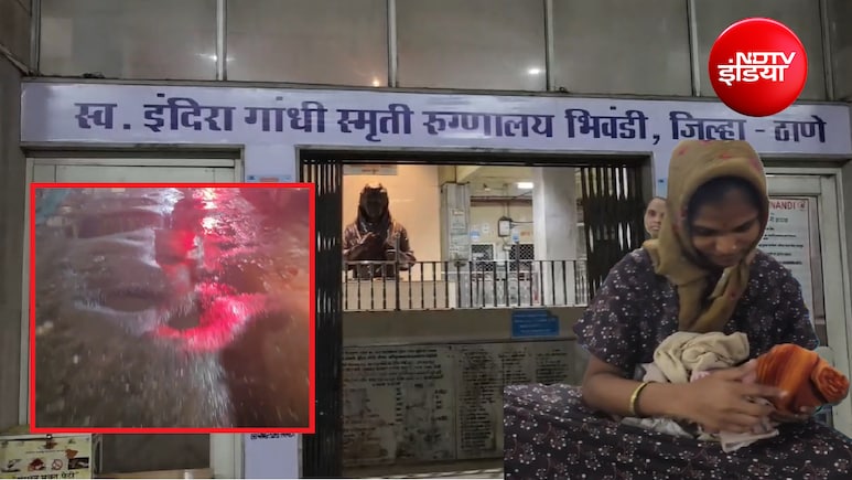 5 मिनट का रास्ता पौना घंटे में; ठाणे के गड्ढों से परेशान, अस्पताल पहुंचने से पहले ही ऑटो में हुआ बच्चे का जन्म