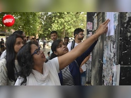 CTET के लिए दोबारा खुल गई आवेदन की विंडो, इस वजह से टल गई परीक्षा की तारीख