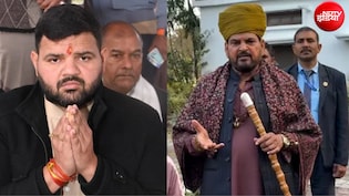 क्या प्रियंका गांधी अब जंतर-मंतर पर आकर माफी मांगेंगी? पिता बृजभूषण के बरी होते ही बरसे बेटे करण