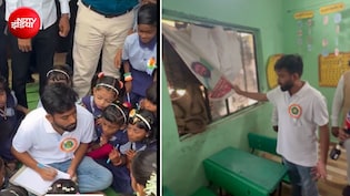 Gen-Z के बाद जेन अल्फा को जोड़ने की तैयारी? अभिजीत दीपके ने छेड़ा स्कूल ठीक करो कैंपेन, उठाई एक बड़ी मांग