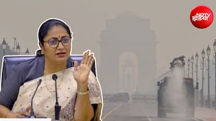 दिल्ली में प्रदूषण रोकने का क्या है 'प्लान 42', जिसका रेखा गुप्ता सरकार ने महीनों पहले किया ऐलान