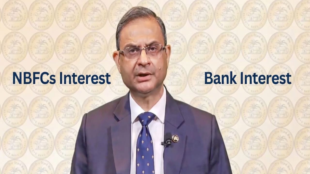 क्या Bank और NBFCs की ब्याज दर होगी एक जैसी? जानें RBI ने क्या उठाया बड़ा कदम