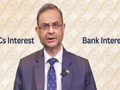 क्या Bank और NBFCs की ब्याज दर होगी एक जैसी? जानें RBI ने क्या उठाया बड़ा कदम