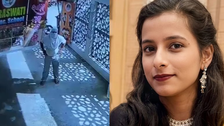 32 सेकेंड में 34 वार, फरीदाबाद के स्&zwj;कूल में टीचर की चाकू से गोदकर हत्&zwj;या, CCTV में कैद हुई वारदात