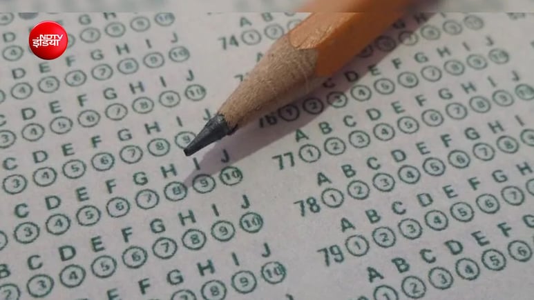UGC NET Answer Key: अंग्रेजी, कॉमर्स और समाजशास्त्र की आंसर की क्यों नहीं की गई जारी? NTA ने बताई वजह