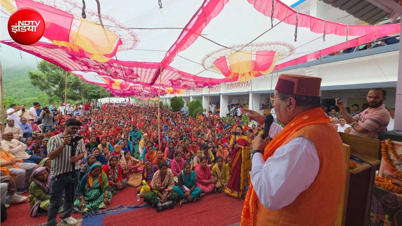 अगर मैं गलत करूं तो मुझे जूते मारे जाएं... उत्तराखंड के कैबिनेट मंत्री ने भरी सभा से क्यों कहा ऐसा? VIDEO
