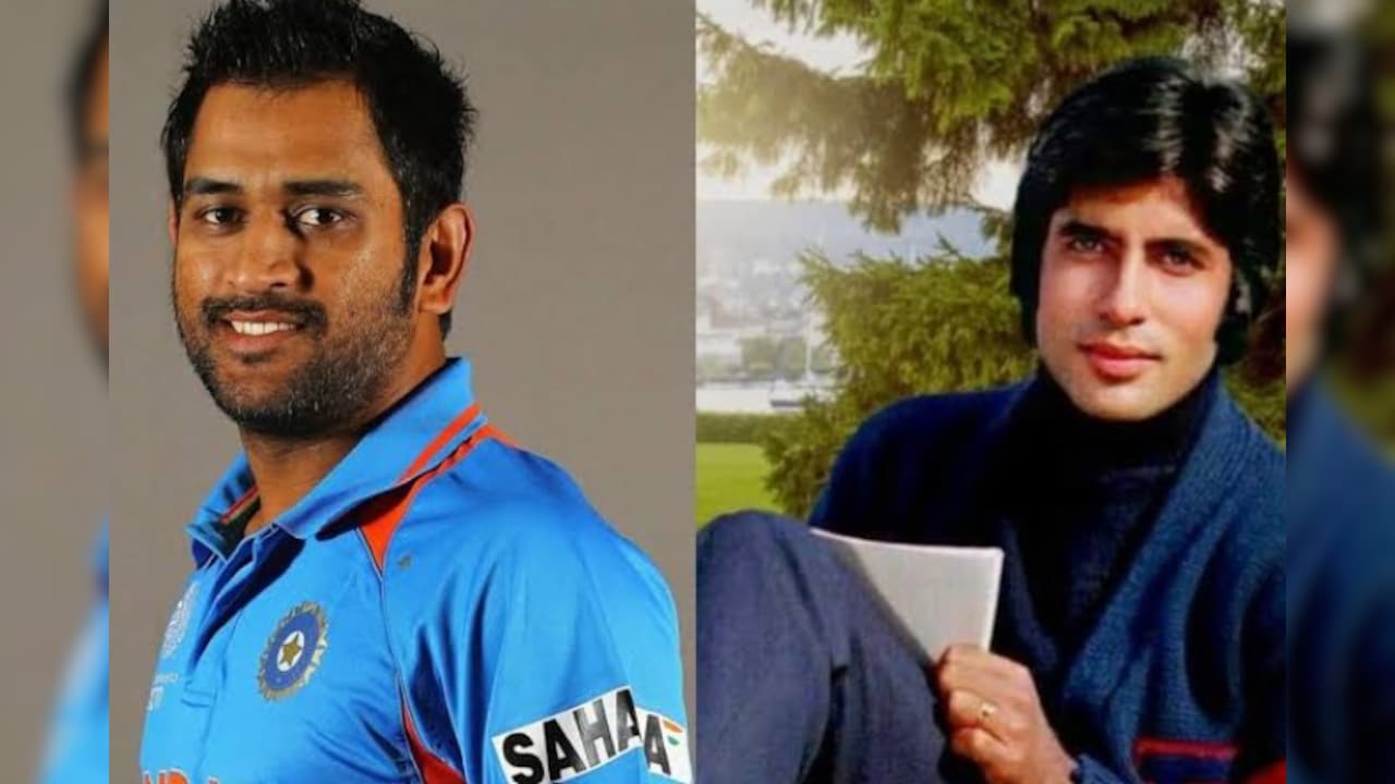 अमिताभ के 60 साल पुराने गाने से MS धोनी ने लिया था क्रिकेट से संन्यास, मुकेश की आवाज, साहिर लुधियानवी के बोल, जीवन की क्षणभंगुरता का संदेश