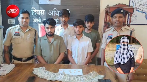 दोस्ती के जाल में फंसा छात्रा से 14.50 लाख और 450 ग्राम सोना ऐंठा, फिर की अय्याशी; ASI के बेटे समेत 4 गिरफ्तार