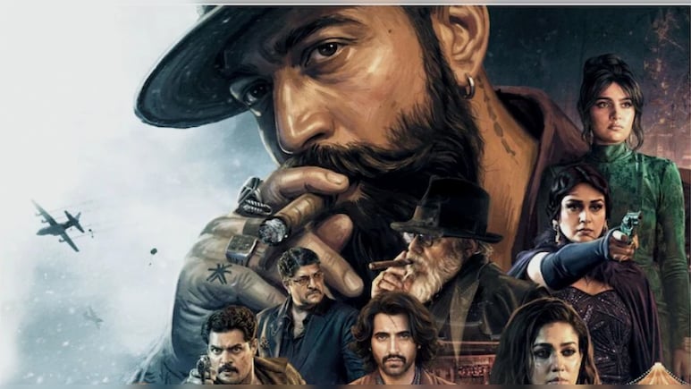 Toxic Advance Booking: रिलीज से पहले ही यश की फिल्म के बिक गए 2.6 लाख से ज्यादा टिकट, लगभग 20 करोड़ रुपये हुई कमाई