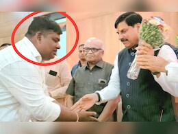 ₹21 करोड़ से ज्यादा की साइबर ठगी! भाजपा नेता गिरफ्तार, अकाउंट से बरामद हुए 50 लाख रुपये