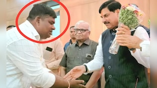 ₹21 करोड़ से ज्यादा की साइबर ठगी! भाजपा नेता गिरफ्तार, अकाउंट से बरामद हुए 50 लाख रुपये