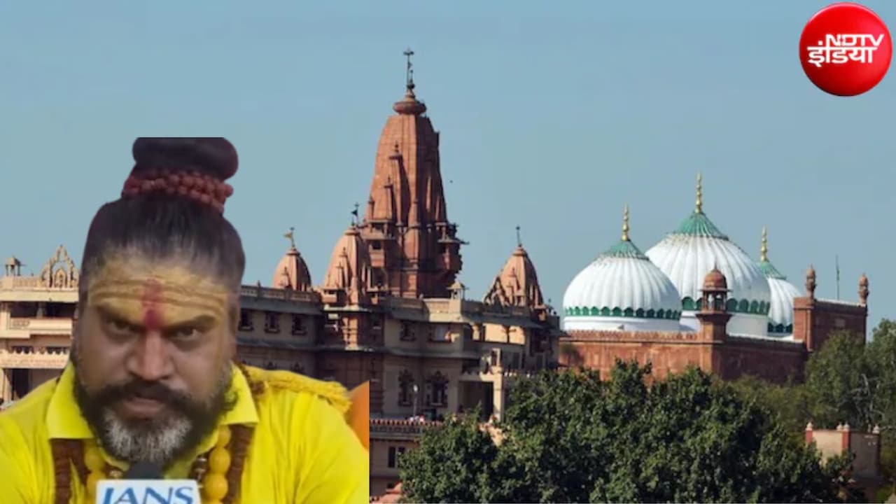 6 दिसंबर को मथुरा में कारसेवा की घोषणा, संतों का ऐलान- 'कृष्ण लला हम आएंगे मंदिर वहीं बनाएंगे'
