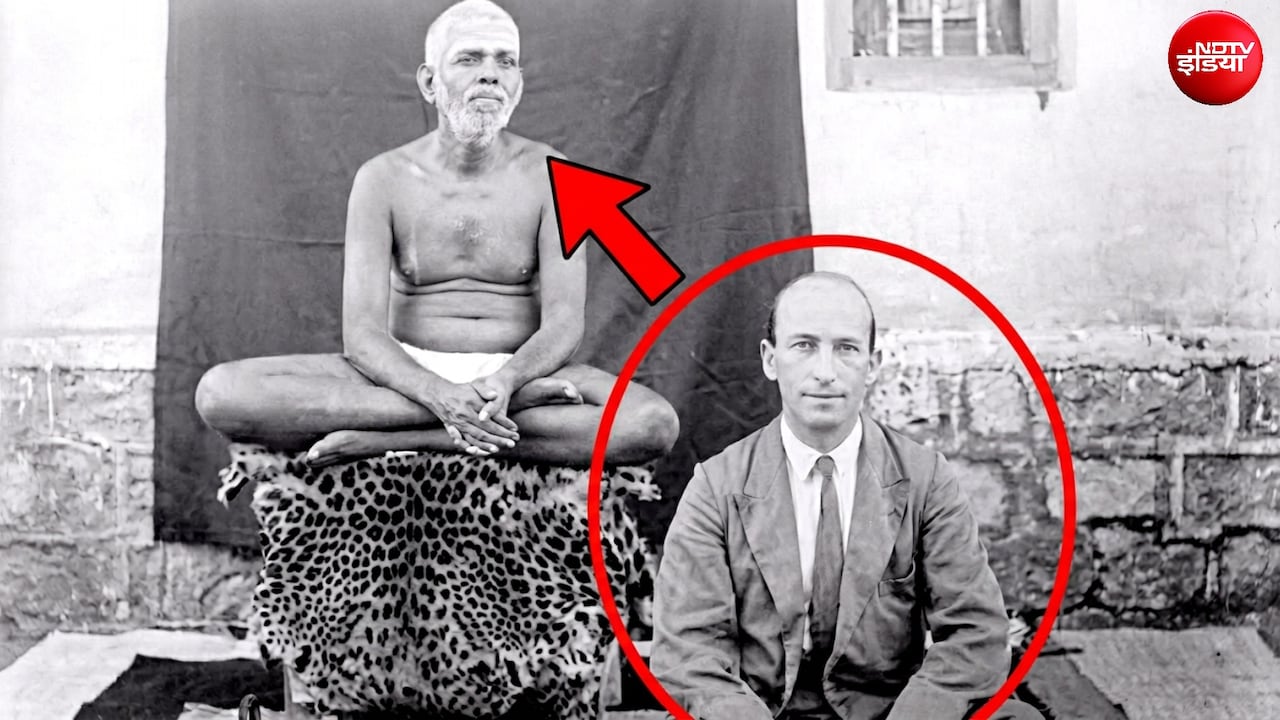 रमण महर्षि को ढोंगी साबित करने आया था अंग्रेज, आश्रम में घटी ऐसी घटना, झुक गया खुद-ब-खुद सिर