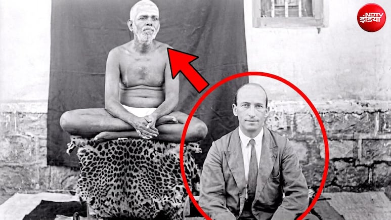 रमण महर्षि को ढोंगी साबित करने आया था अंग्रेज, आश्रम में घटी ऐसी घटना, झुक गया खुद-ब-खुद सिर