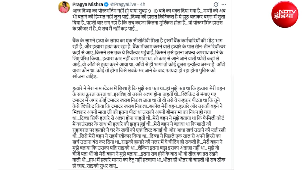 Latest and Breaking News on NDTV Latest and Breaking News on NDTV